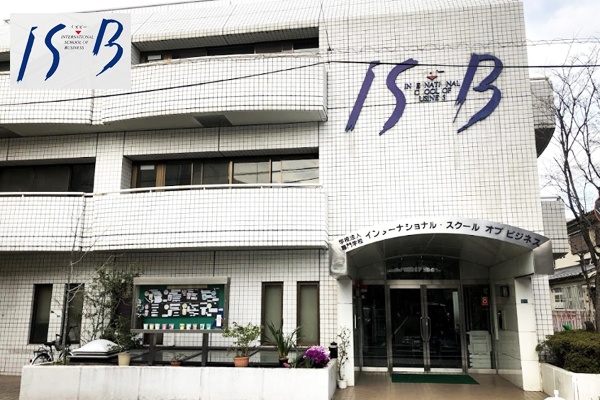 Trường Kinh Doanh Quốc Tế ISB